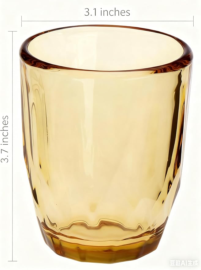 Smartest Lock Amber Glass Drinking Cups, 9.4 oz, Set of 4, Diamond Pattern